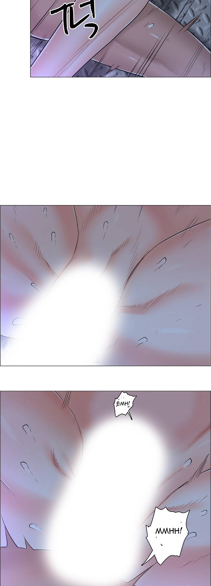 The Game-Fatal Doctor - Chapter 27 34