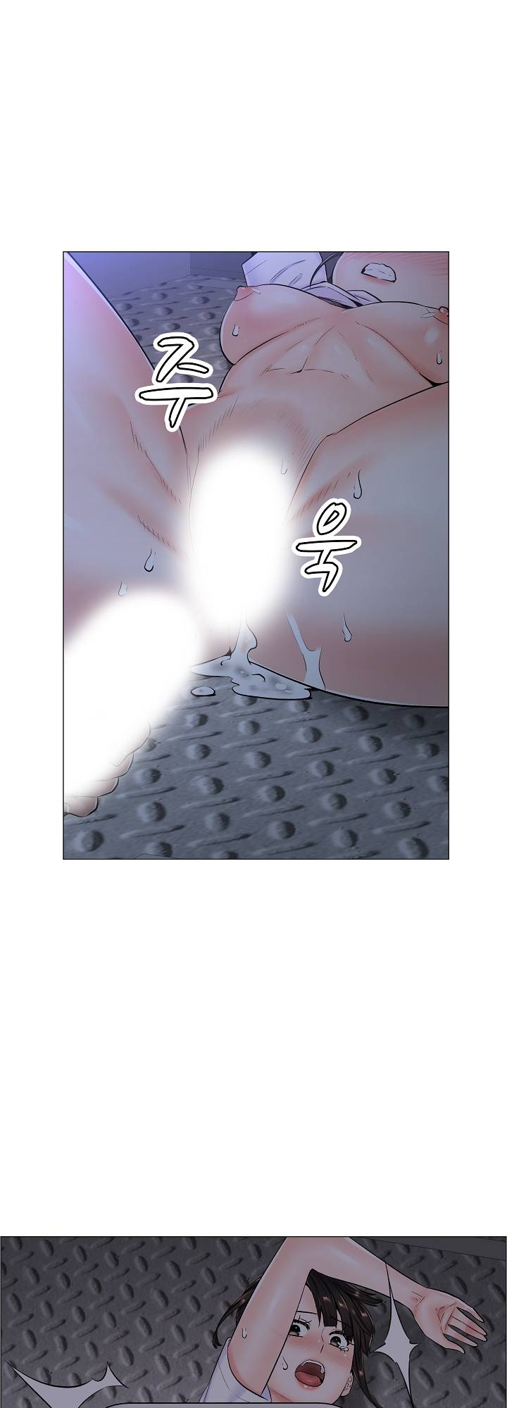The Game-Fatal Doctor - Chapter 27 36