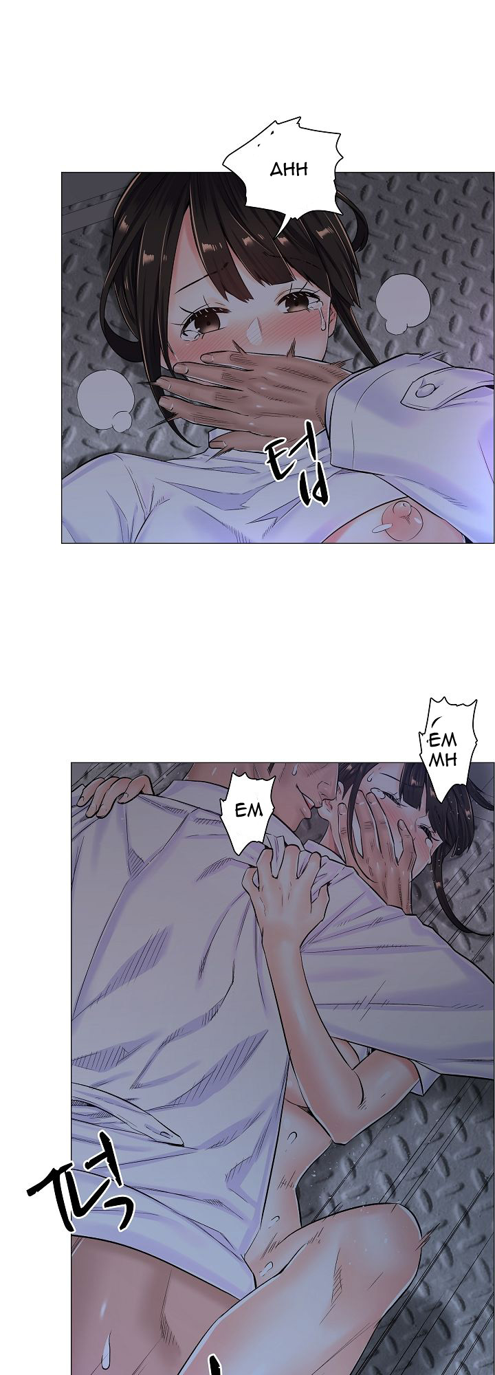 The Game-Fatal Doctor - Chapter 27 33
