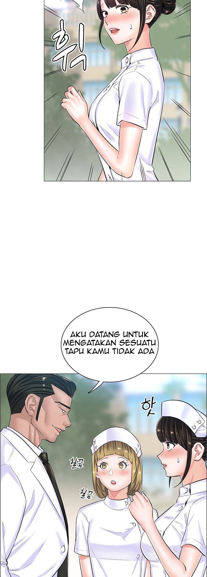 The Game-Fatal Doctor - Chapter 27 5