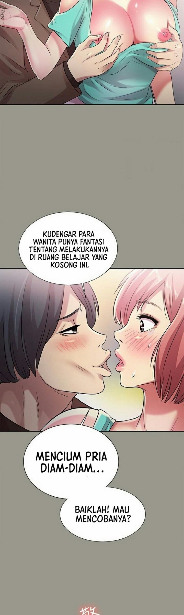 Friend&#8217;s Girlfriend - Chapter 27 23