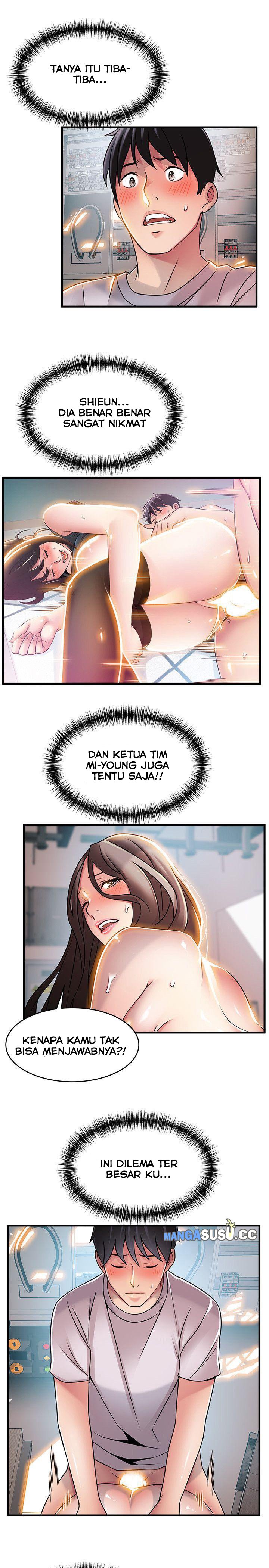 Weak Point (Husky Team) - Chapter 27 18