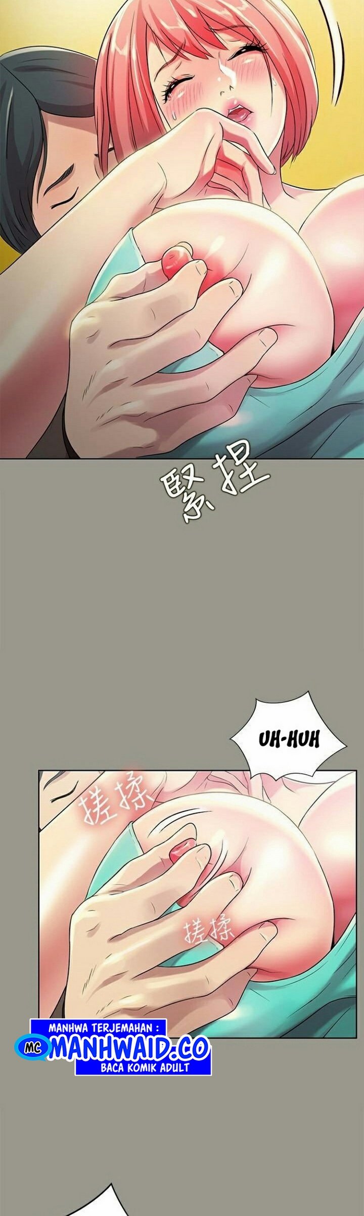 Friend&#8217;s Girlfriend - Chapter 27 19