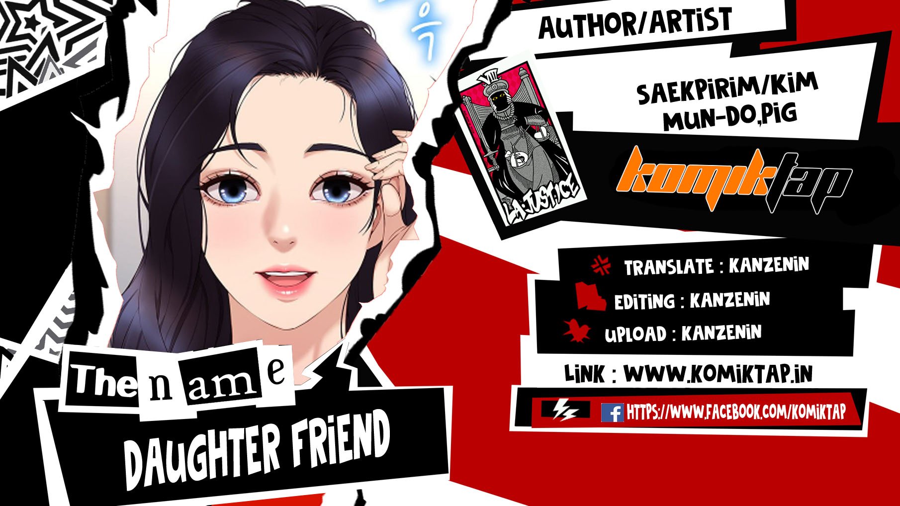 Daughter Friend - Chapter 27 1