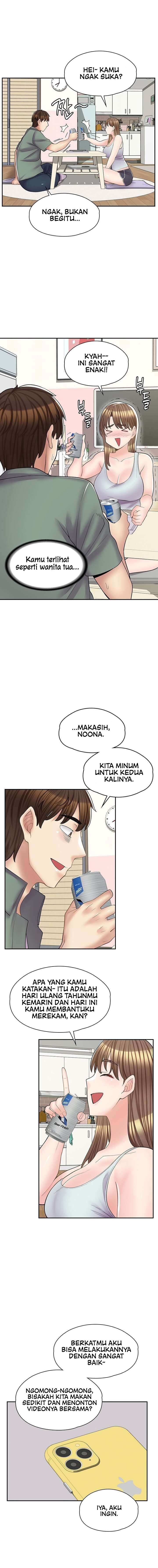 Cafe anime - Chapter 14 13
