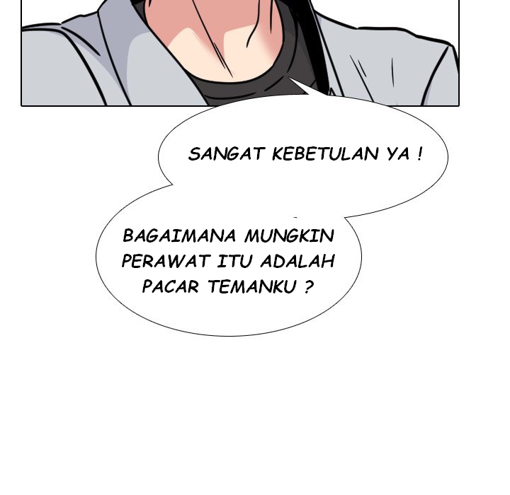 One Shot Men&#8217;s Clinic - Chapter 14 105