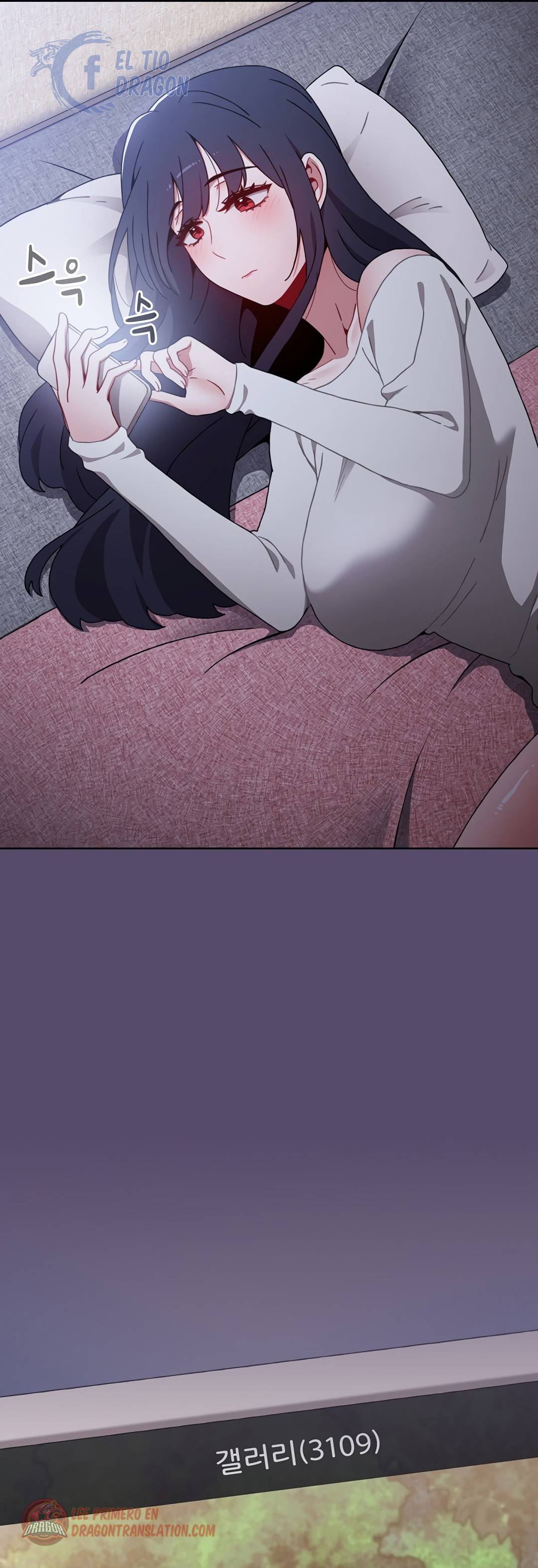 Owner The Pension - Chapter 14 4