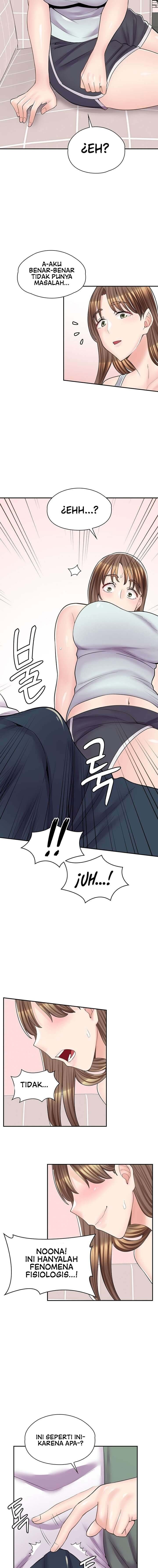 Cafe anime - Chapter 14 17