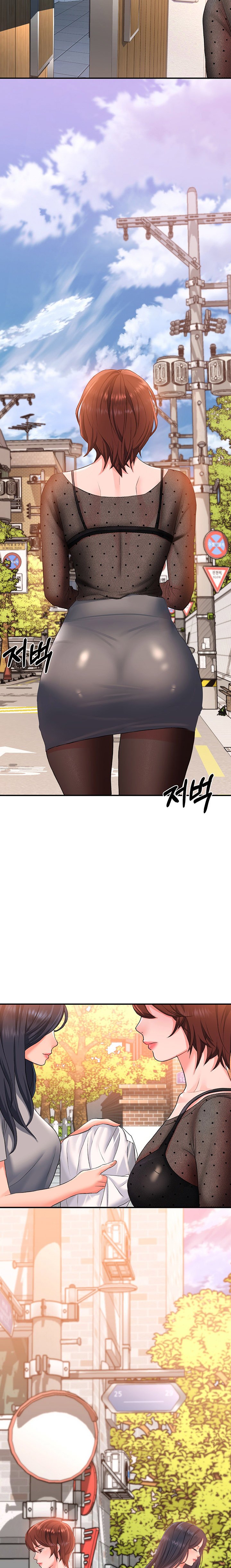 Unlock Her Heart - Chapter 14 28