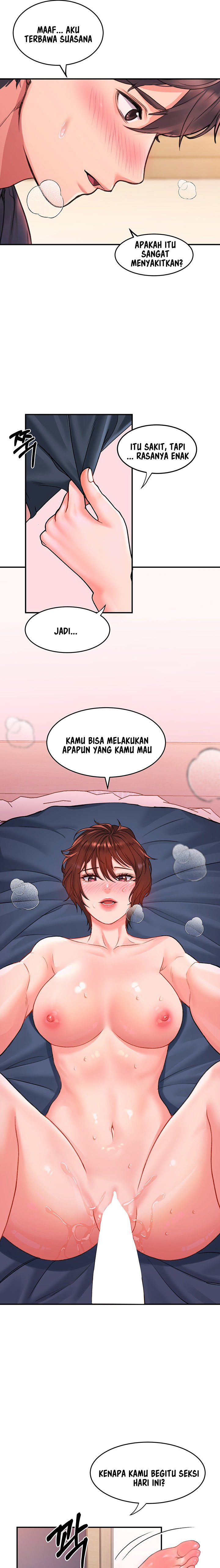Unlock Her Heart - Chapter 14 11