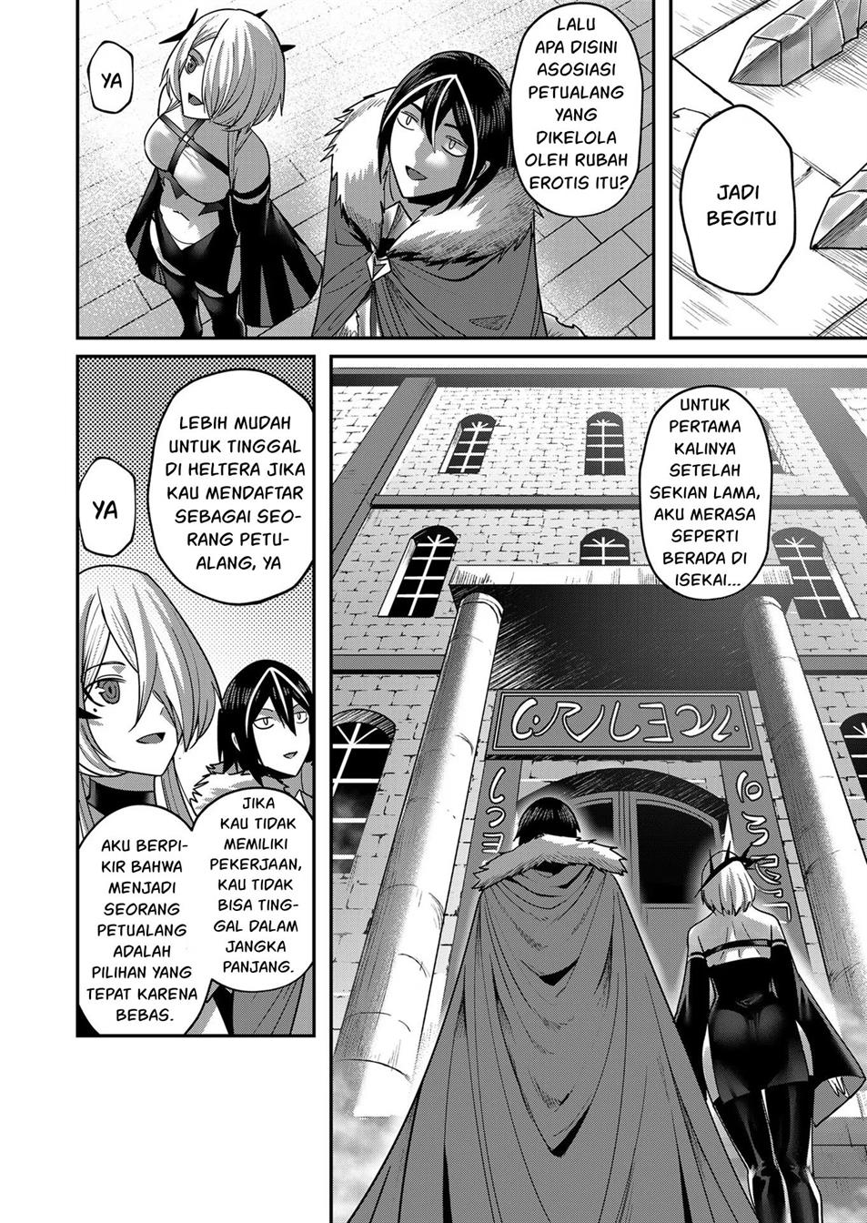 Kichiku Eiyuu - Chapter 14 12