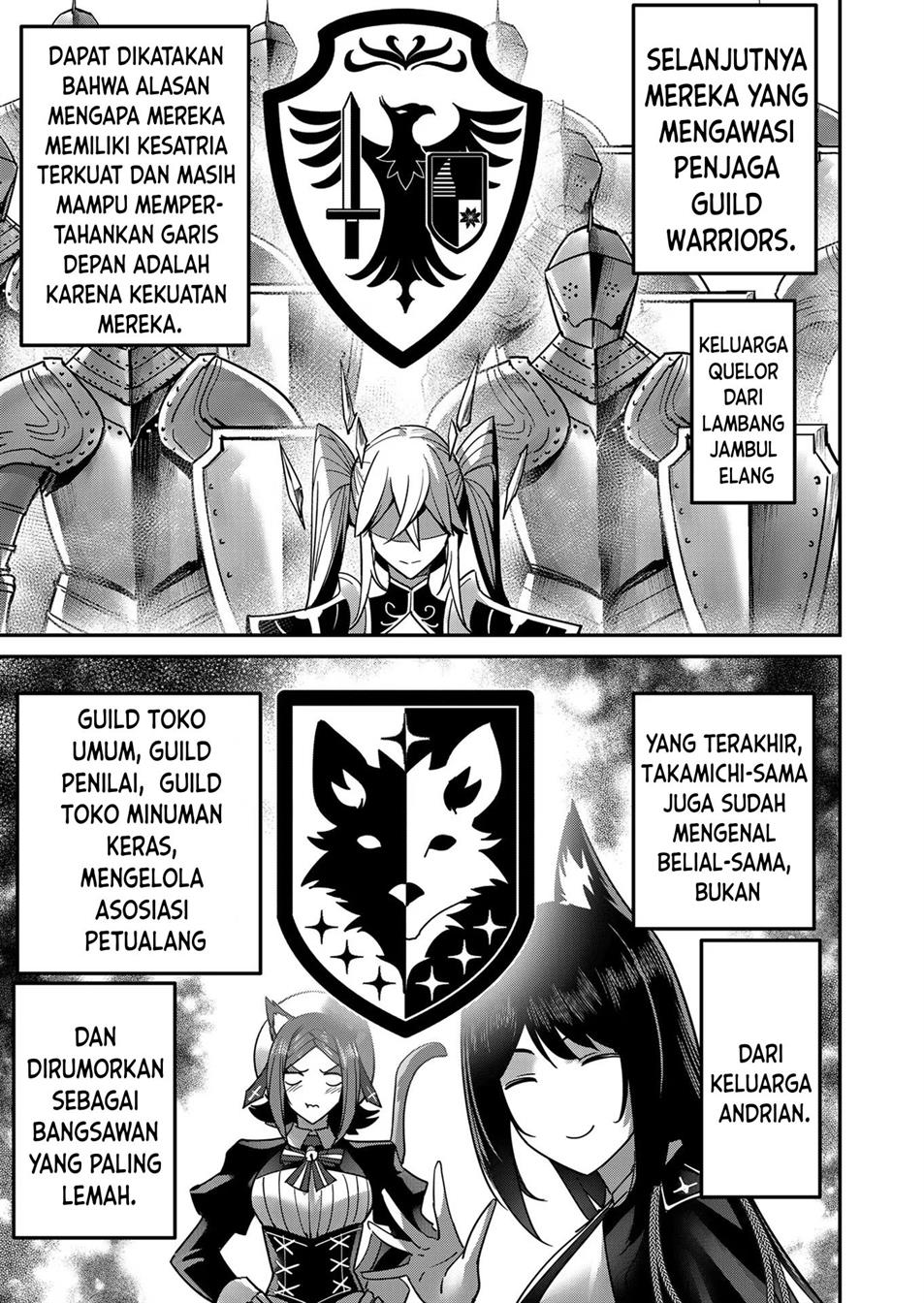 Kichiku Eiyuu - Chapter 14 11