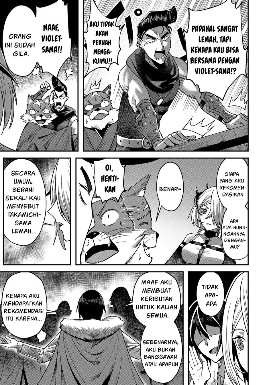 Kichiku Eiyuu - Chapter 14 17