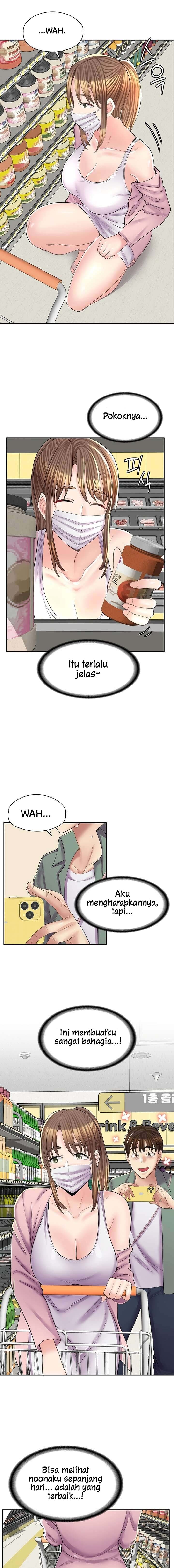 Cafe anime - Chapter 14 7