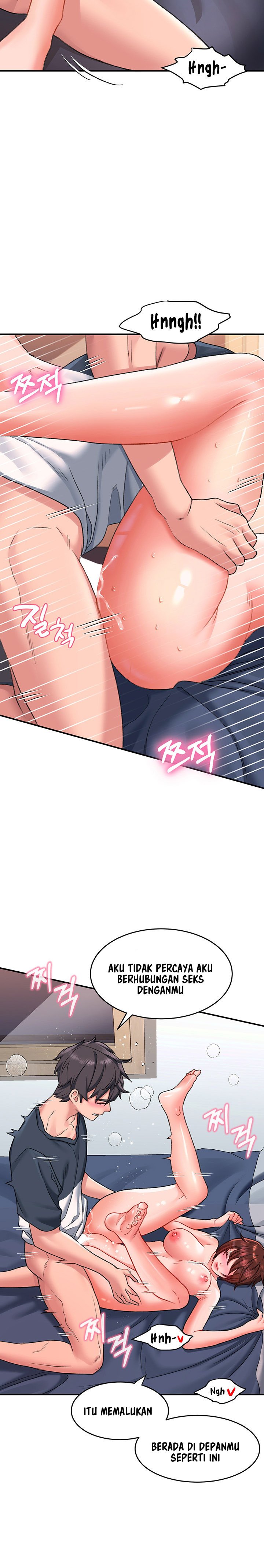 Unlock Her Heart - Chapter 14 9