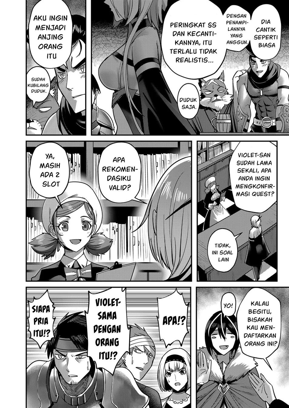 Kichiku Eiyuu - Chapter 14 14