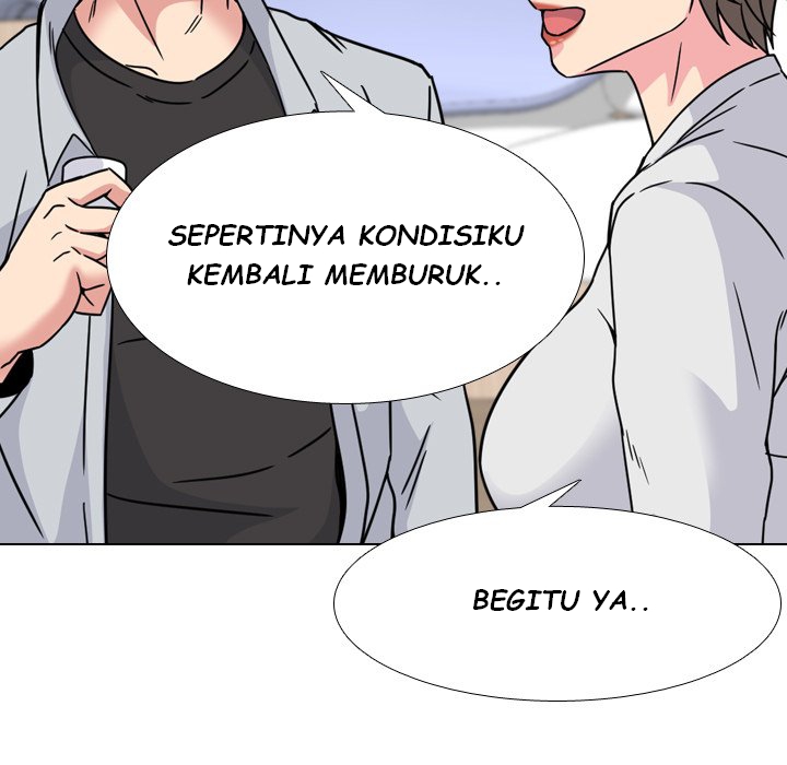One Shot Men&#8217;s Clinic - Chapter 14 107