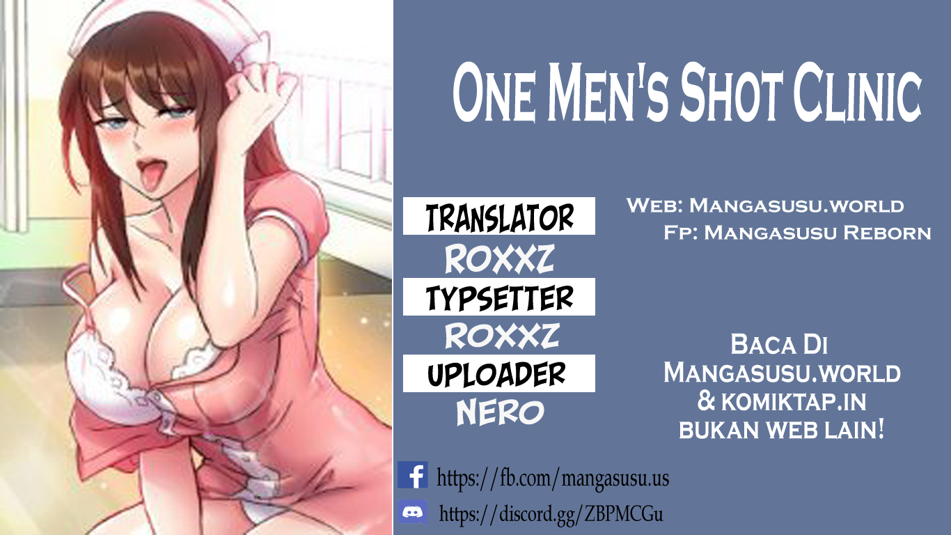 One Shot Men&#8217;s Clinic - Chapter 14 1