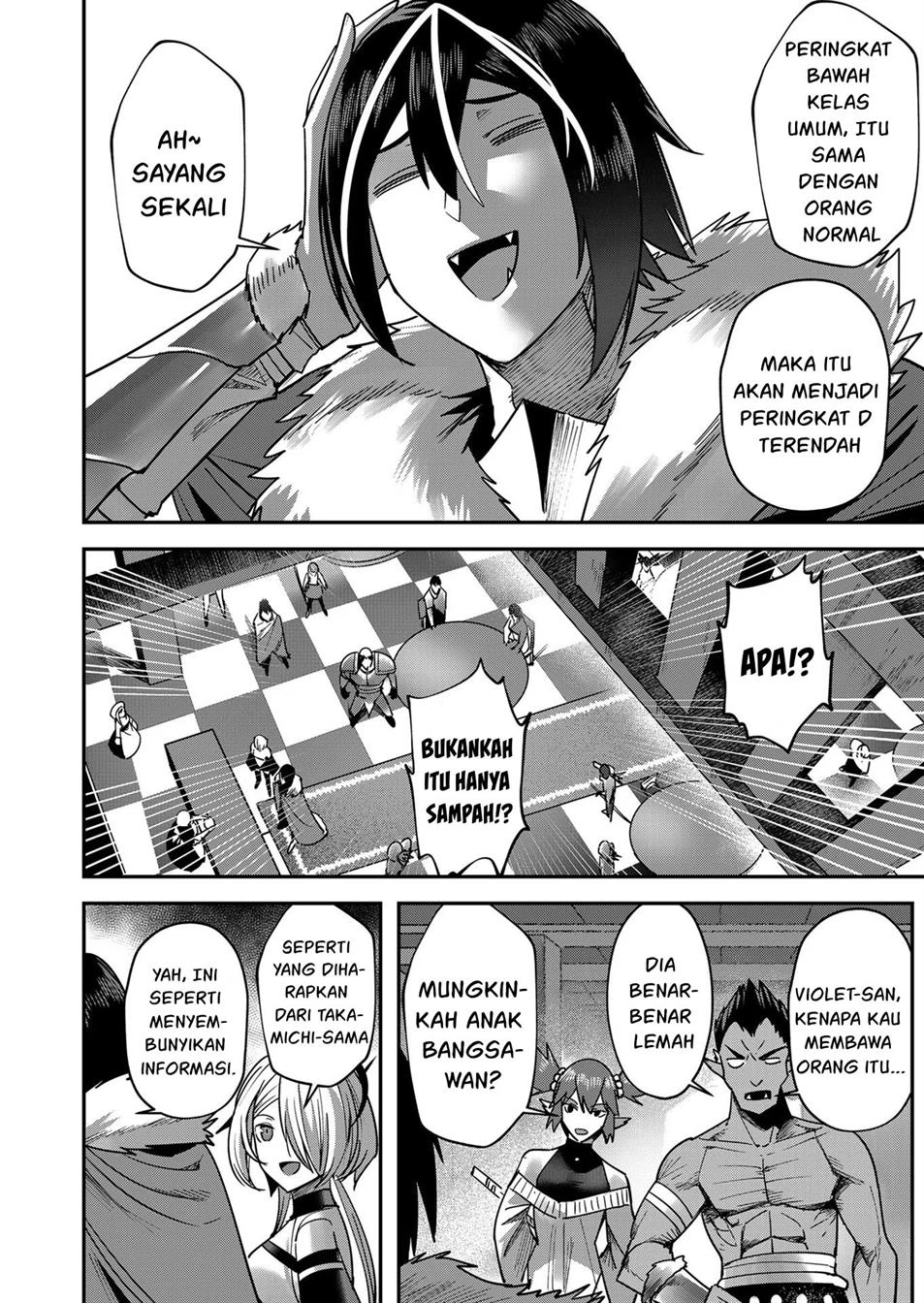 Kichiku Eiyuu - Chapter 14 16