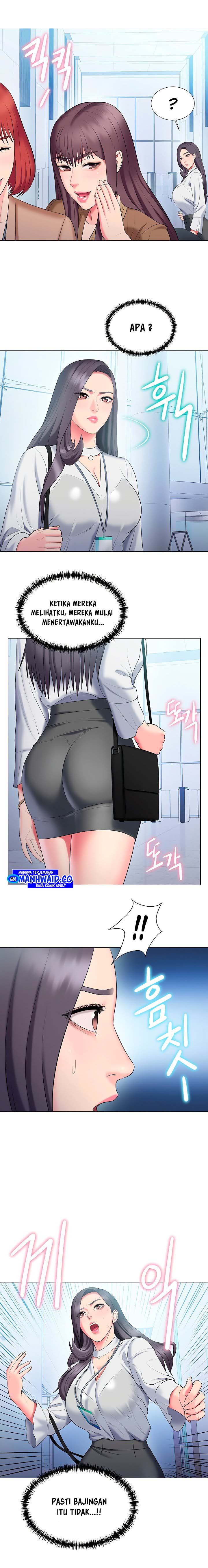 Gu-Ho&#8217;s Escape - Chapter 28 10