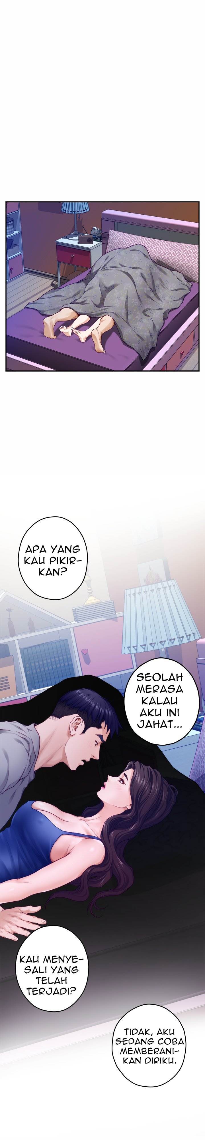 Noona&#8217;s Night - Chapter 28 31