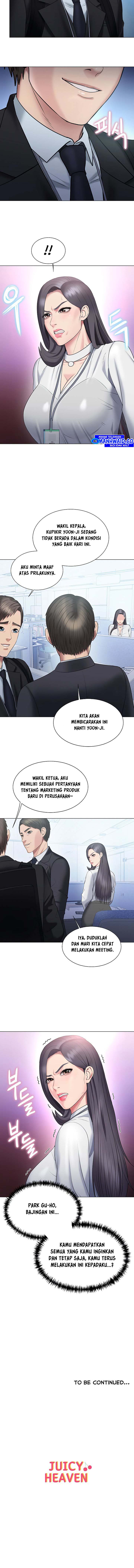 Gu-Ho&#8217;s Escape - Chapter 28 14
