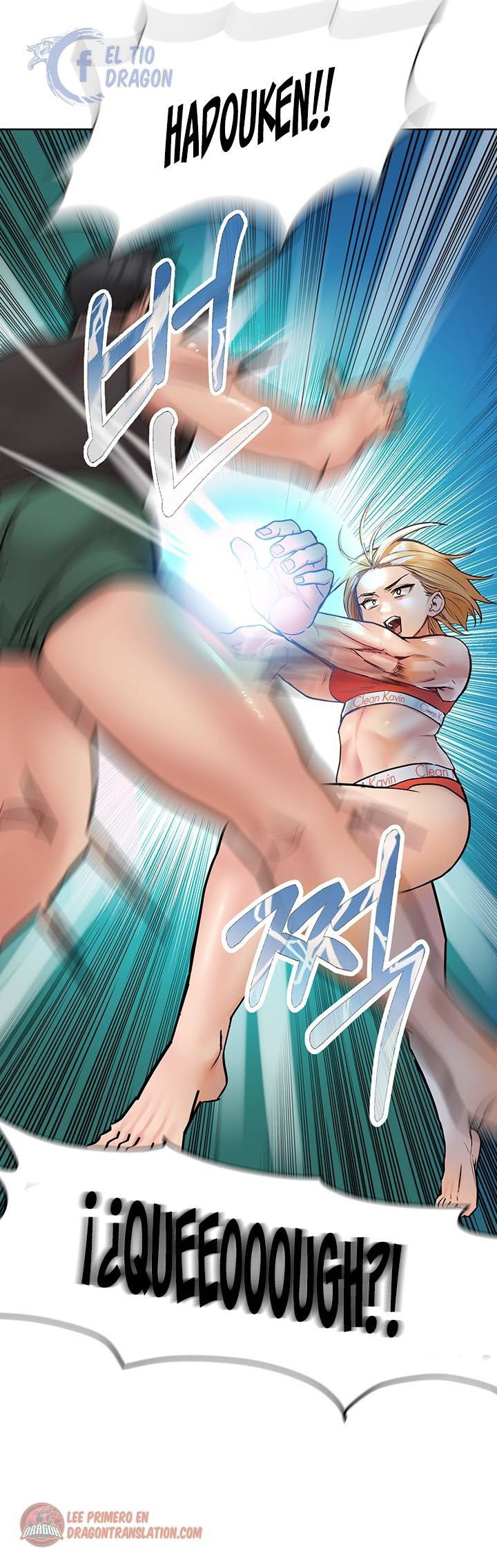 Keep It a Secret From Your Mother! - Chapter 28 34