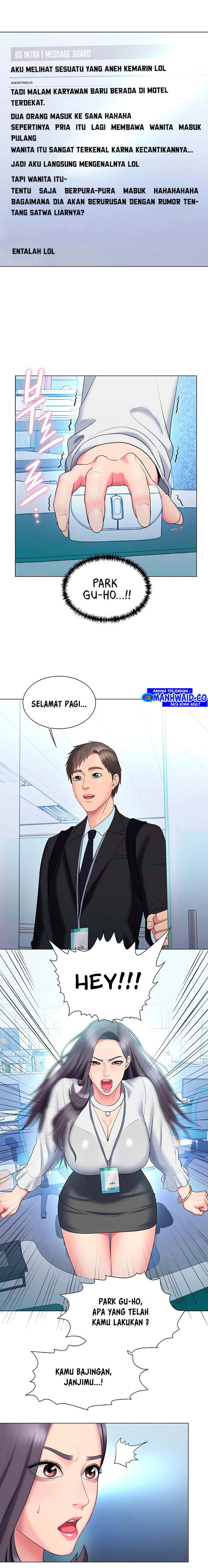 Gu-Ho&#8217;s Escape - Chapter 28 12