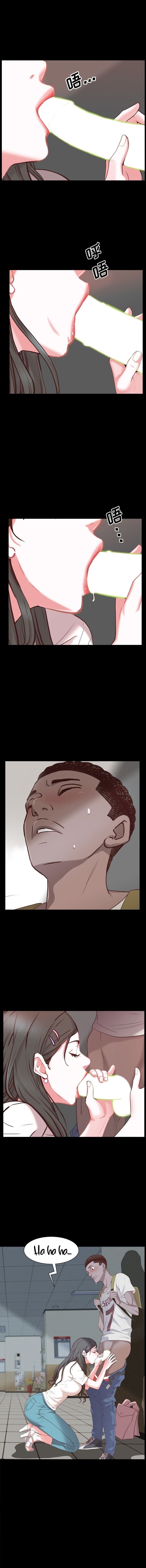 Addicted Once - Chapter 28 5