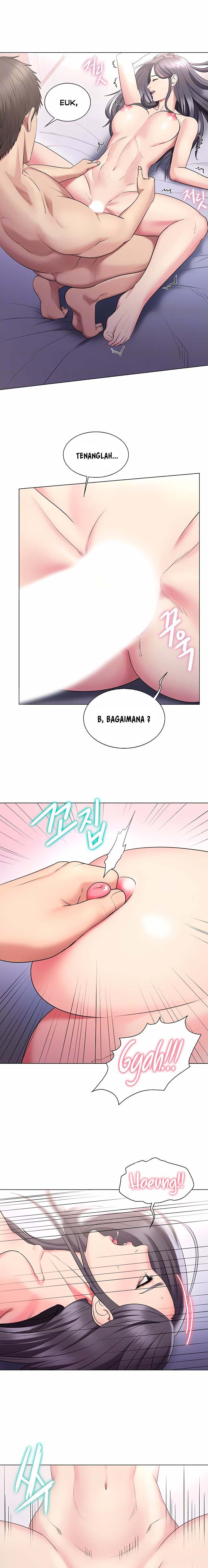 Gu-Ho&#8217;s Escape - Chapter 28 4