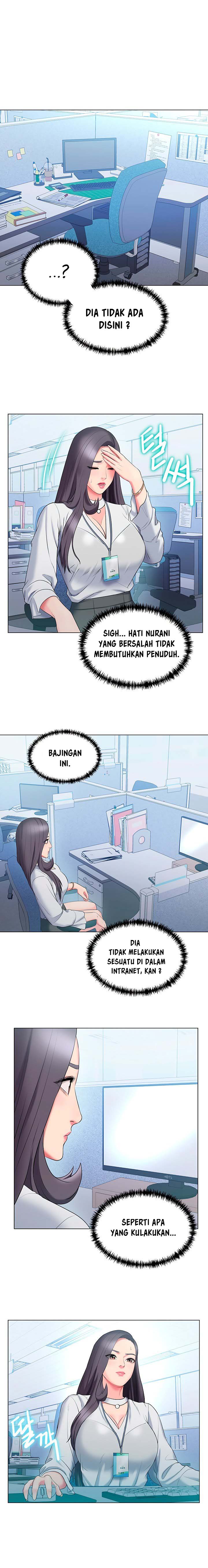 Gu-Ho&#8217;s Escape - Chapter 28 11