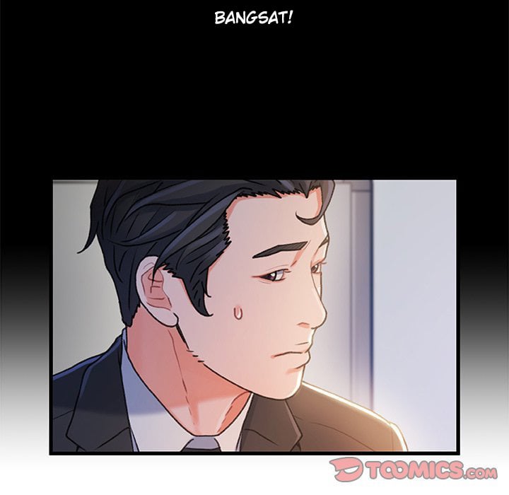Achilles Heel - Chapter 28 32