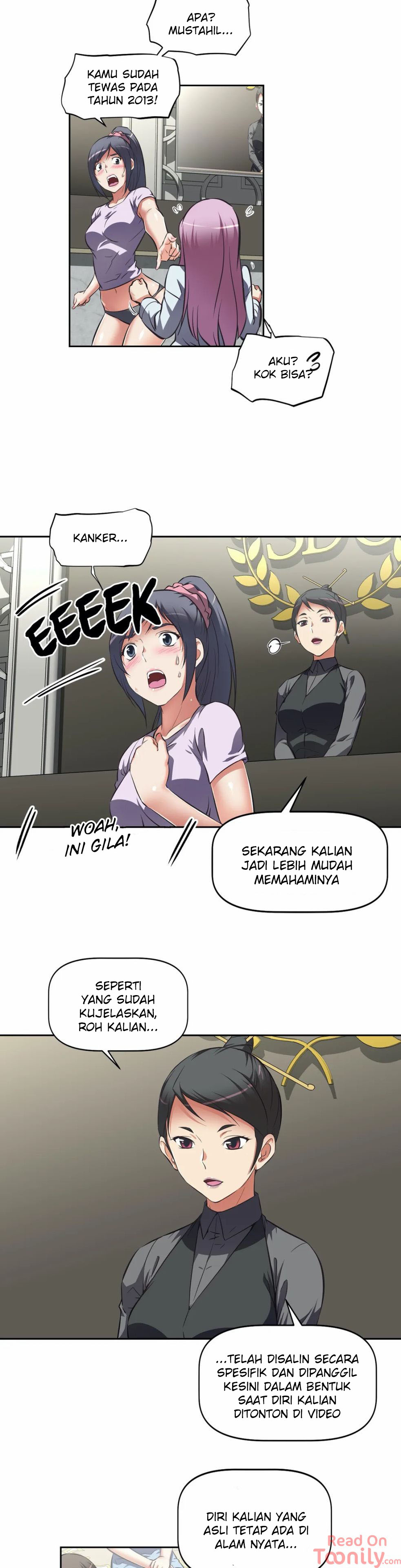 Hell&#8217;s Harem - Chapter 04 11