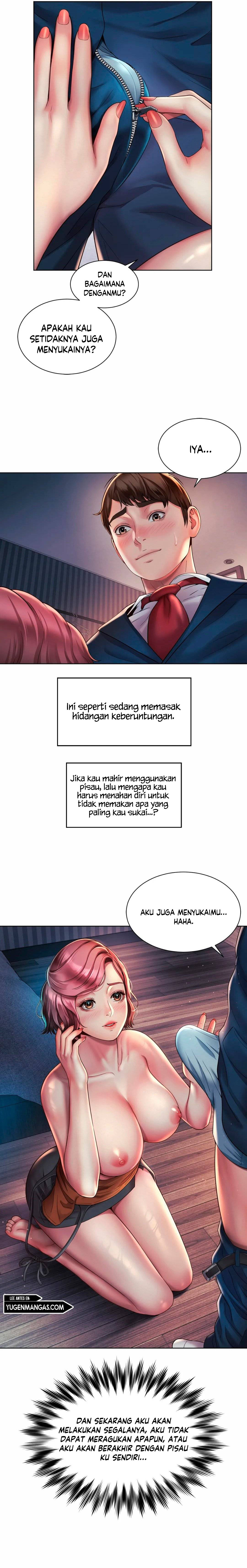 Workplace Romance - Chapter 04 10