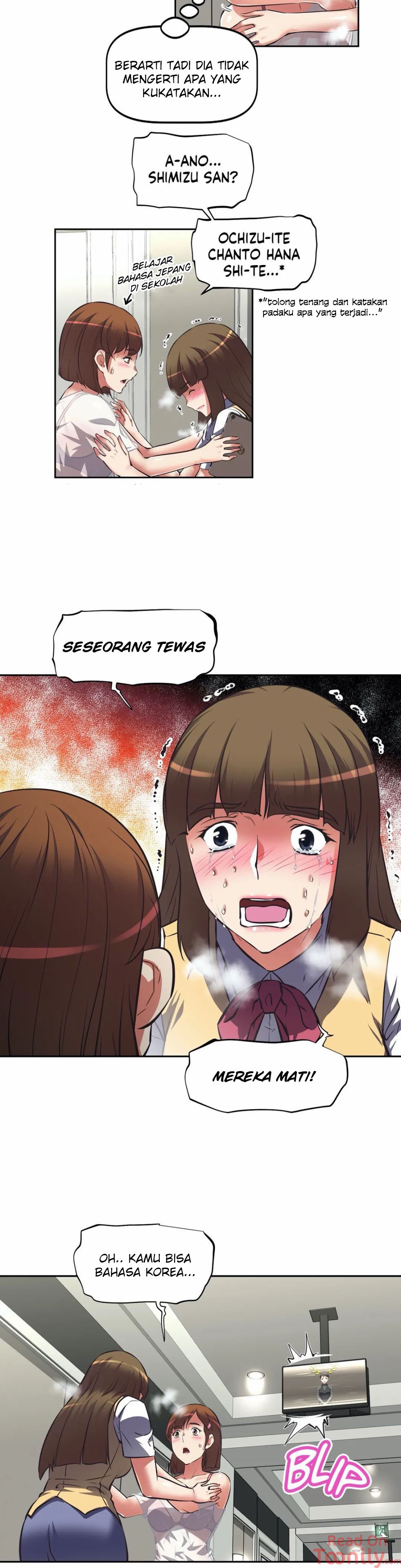 Hell&#8217;s Harem - Chapter 04 6