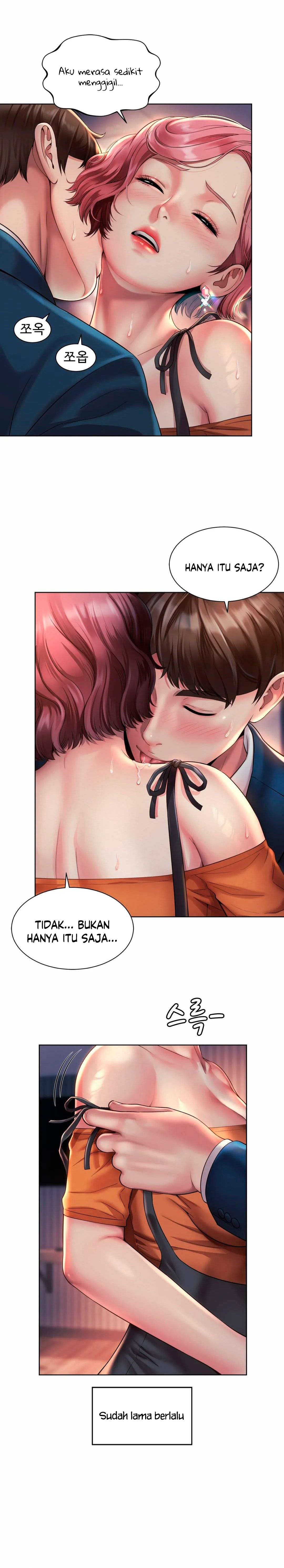 Workplace Romance - Chapter 04 4