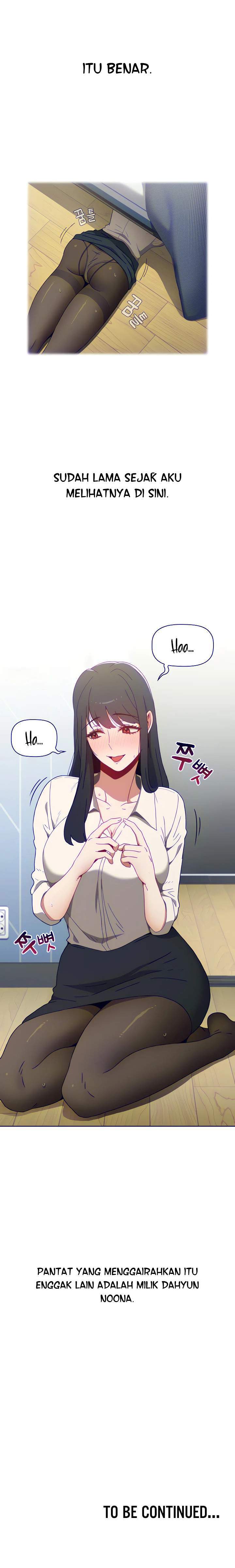Dorm Room Sisters - Chapter 04 23