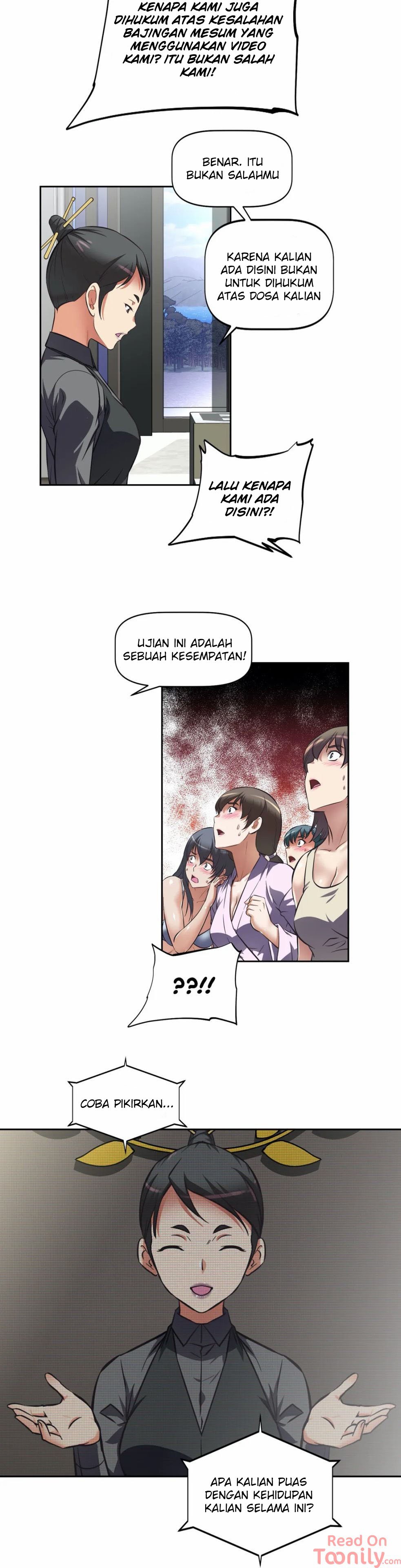 Hell&#8217;s Harem - Chapter 04 13