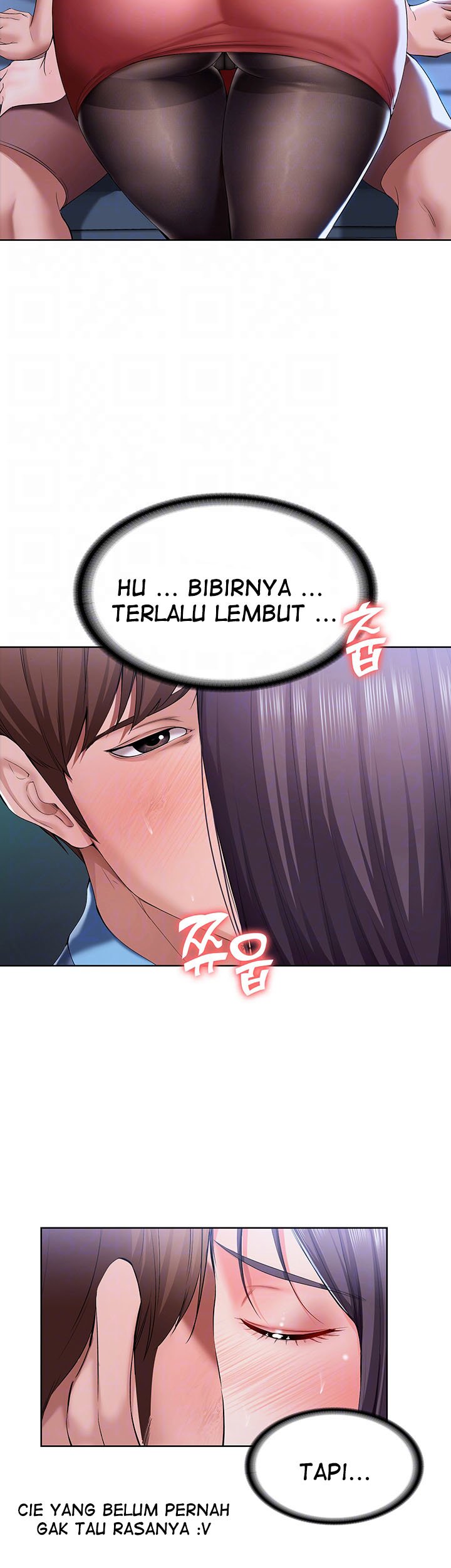 Boarding Diary - Chapter 23 10