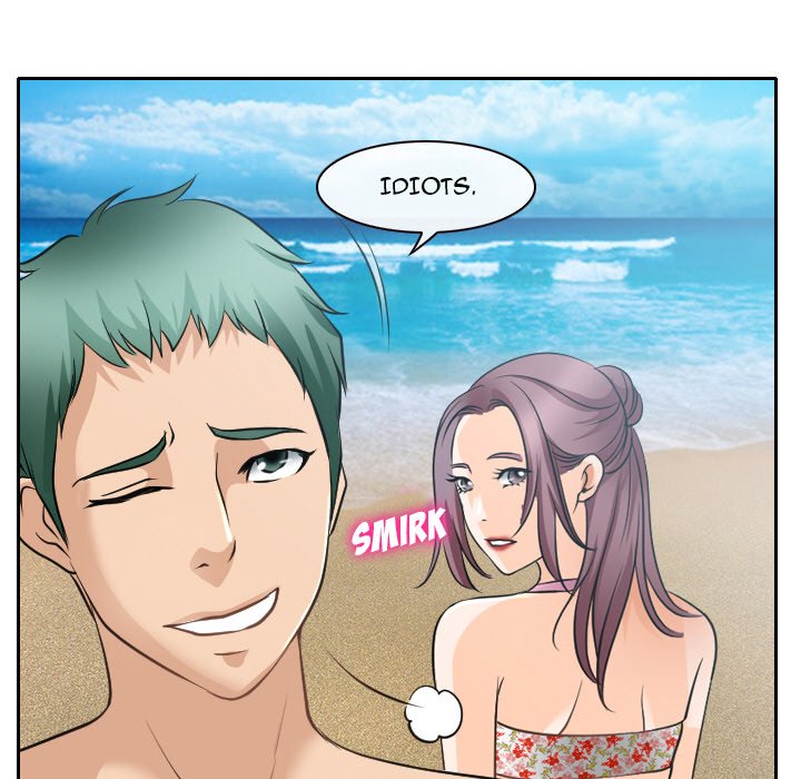 Midsummer Night&#8217;s Dream - Chapter 23 78