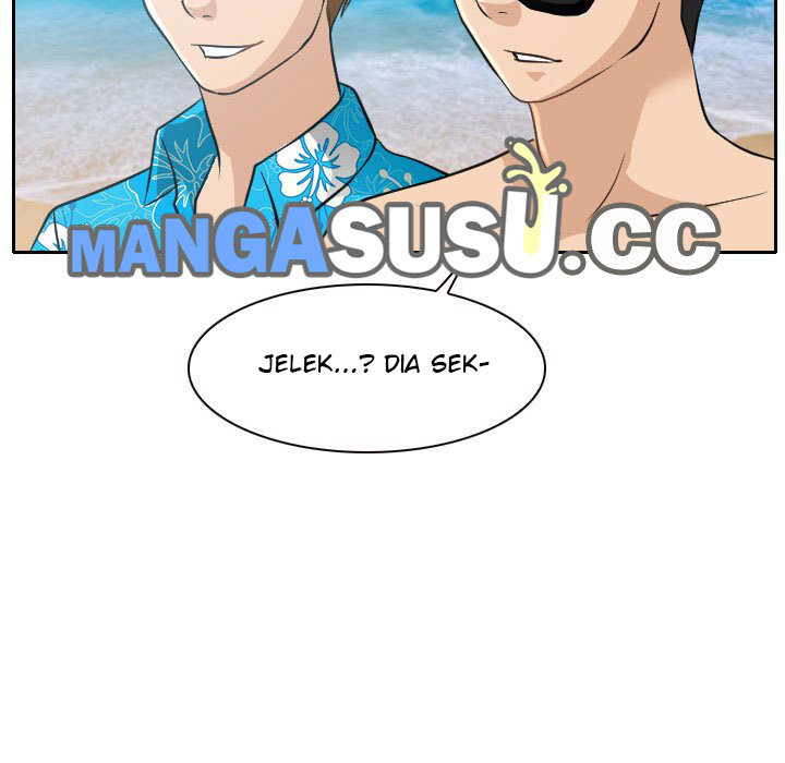 Midsummer Night&#8217;s Dream - Chapter 23 75