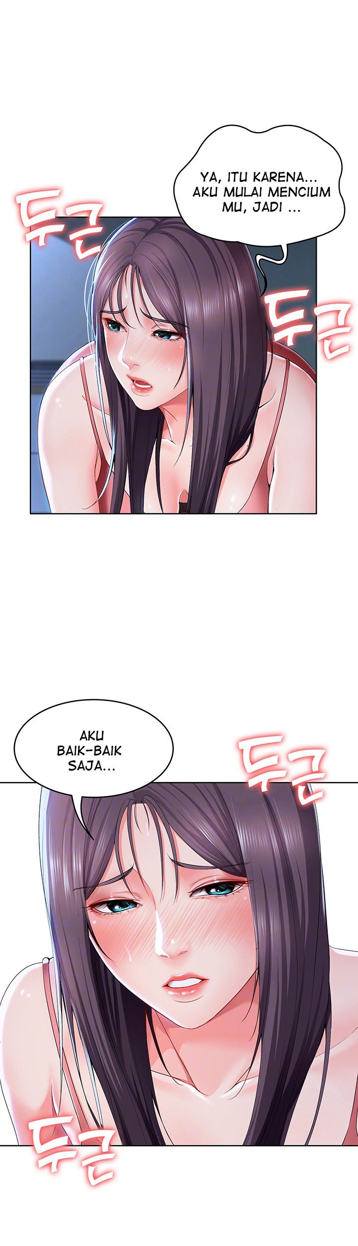 Boarding Diary - Chapter 23 15