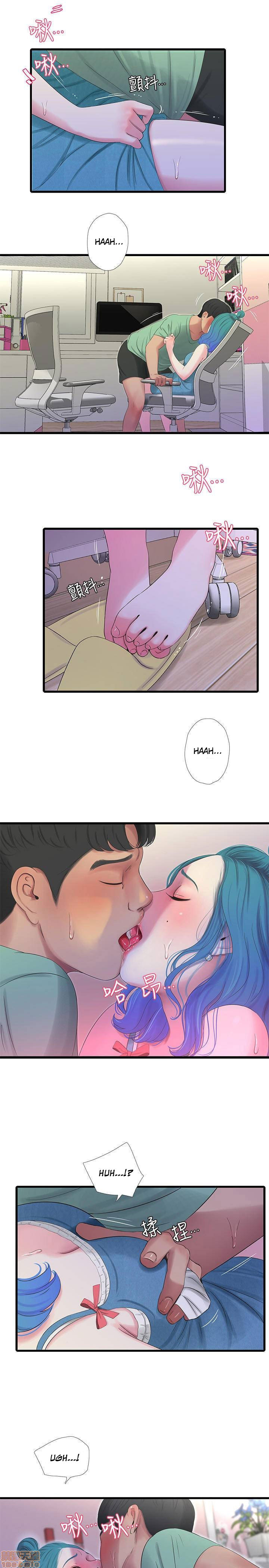 One&#8217;s In-Laws Virgins - Chapter 23 4