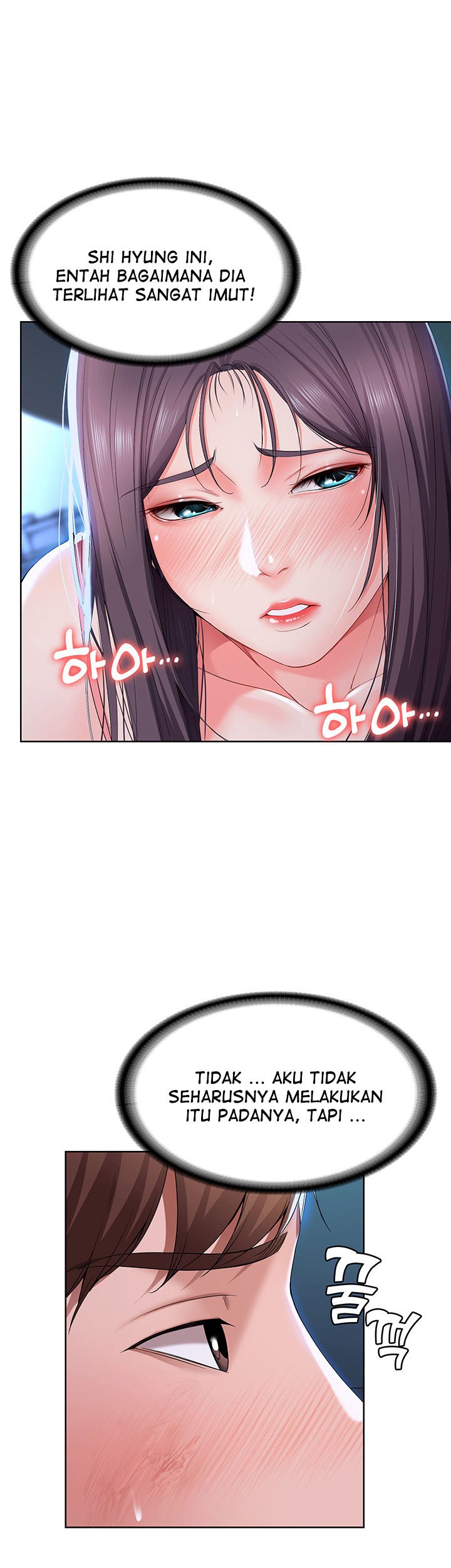 Boarding Diary - Chapter 23 17