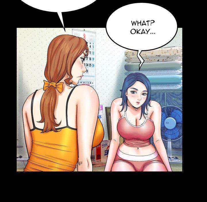 My Aunt - Chapter 23 67