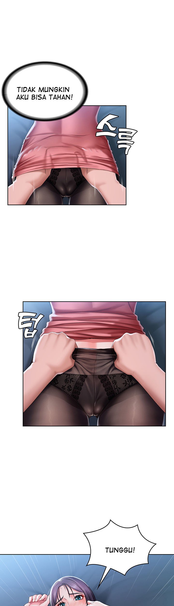 Boarding Diary - Chapter 23 37