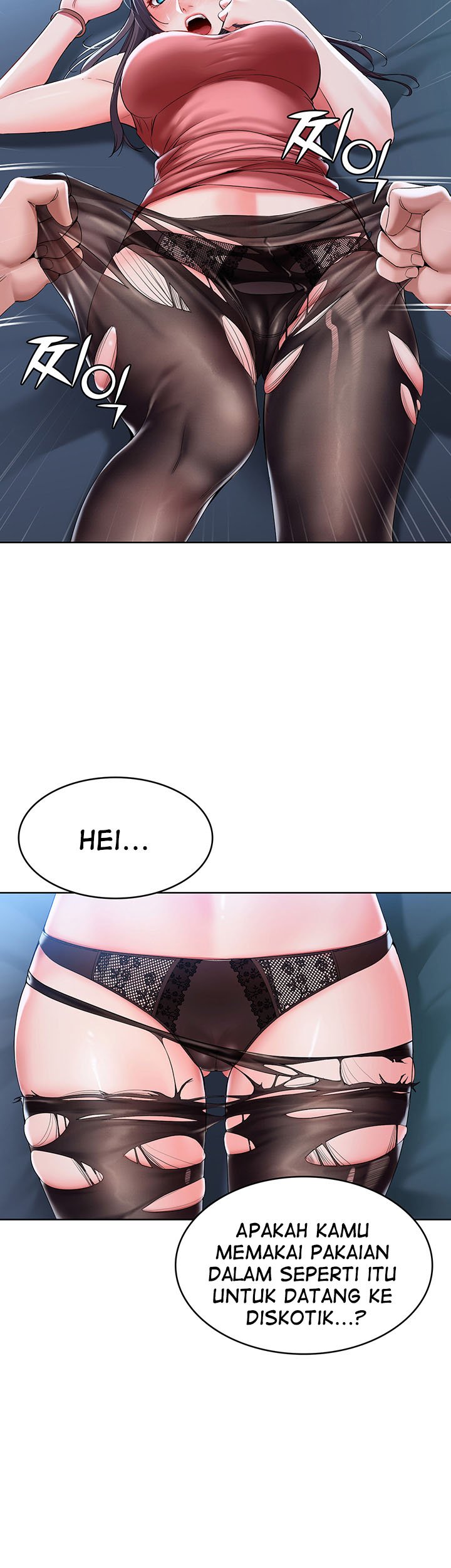 Boarding Diary - Chapter 23 38