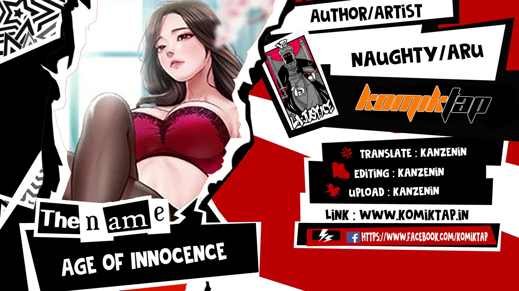 Age of Innocence - Chapter 23 1