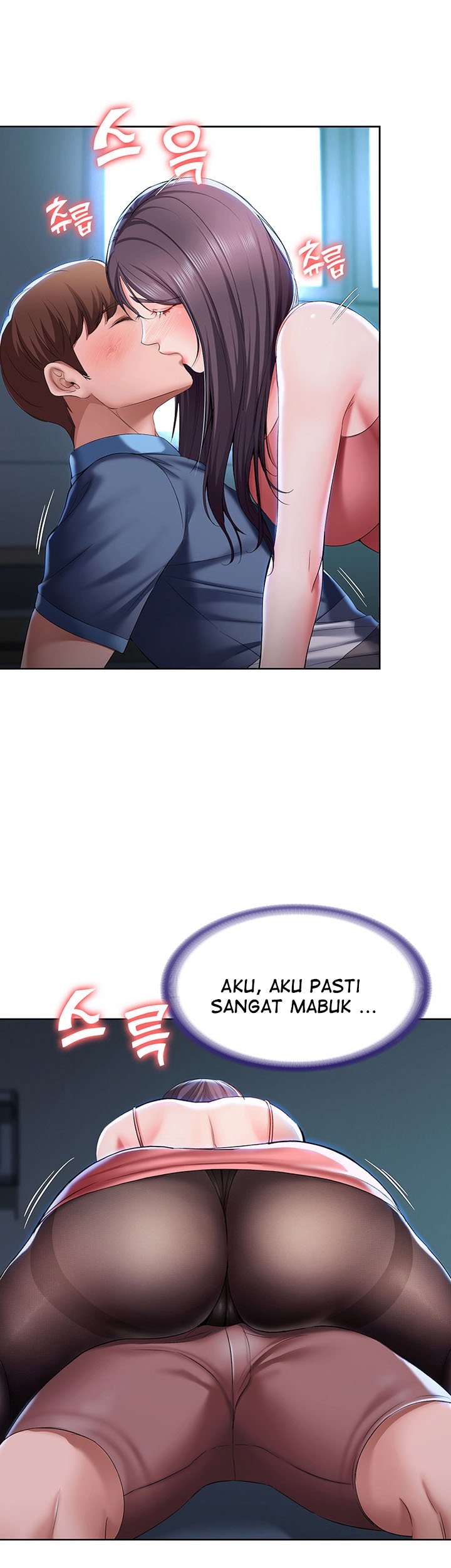 Boarding Diary - Chapter 23 22