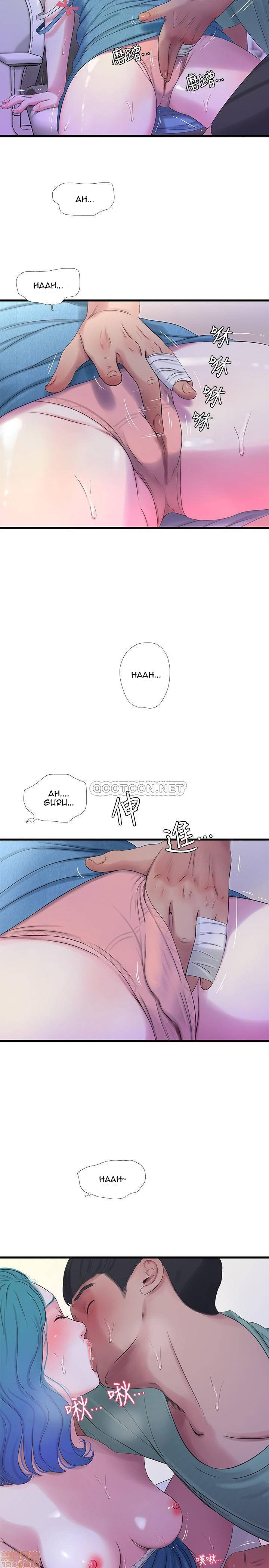 One&#8217;s In-Laws Virgins - Chapter 23 11